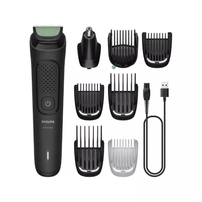 ست اصلاح فیلیپس مدل philips MG3940/15